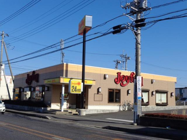 グランドノアールのその他|ジョイフル牛久店まで1,618ｍ