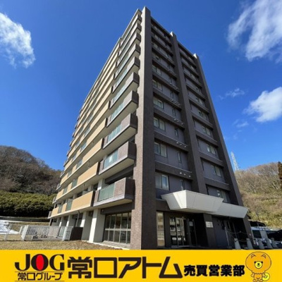 室蘭市中島本町3丁目11-5　リビオ中島シルフォート