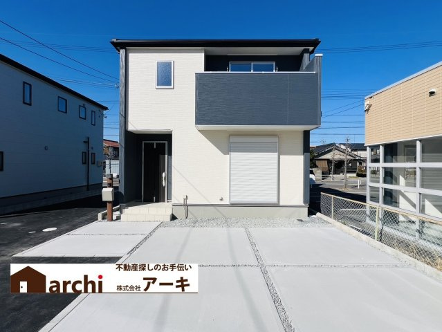 碧南市日進町二丁目11番地『仲介手数料無料』新築戸建て