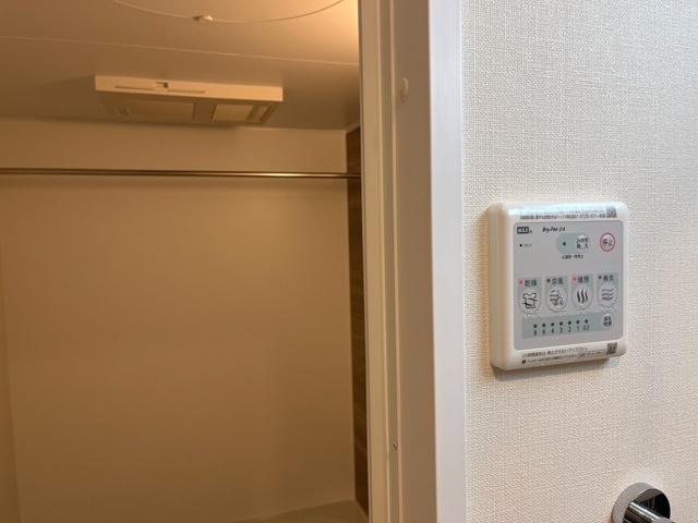 リーブルハイムの収納