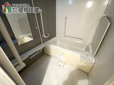 【浴室】 | 朝霧マンションB棟