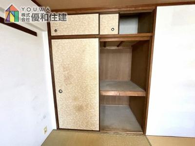 【収納】 | 朝霧マンションB棟