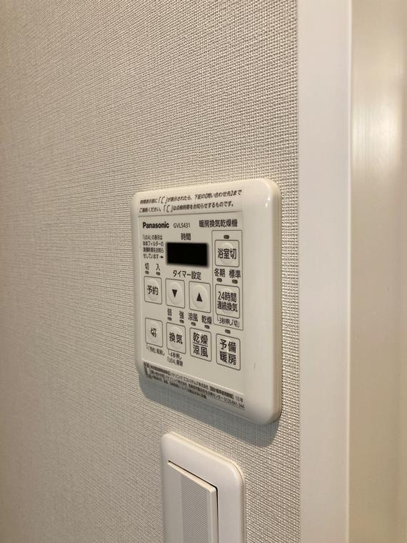 ＸＥＢＥＣ押上の設備