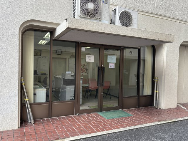 管理事務所