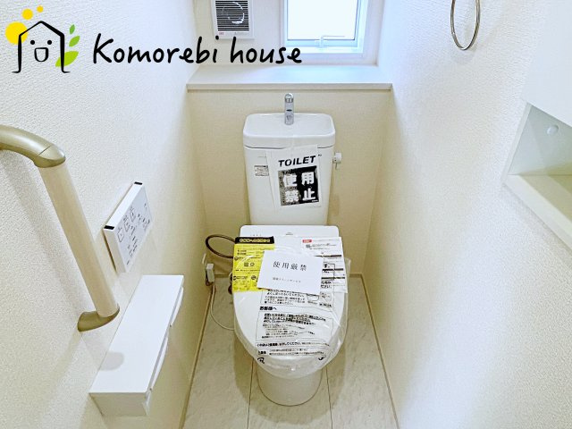 【大宮　East Terrace】さいたま市見沼区大谷　新築一戸建て　ブルーミングガーデン　02のトイレ|ゆったりとした空間のトイレです