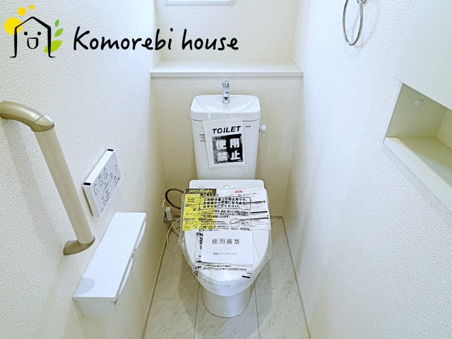 【大宮　East Terrace】さいたま市見沼区大谷　新築一戸建て　ブルーミングガーデン　02のトイレ|落ち着いた色調のトイレです