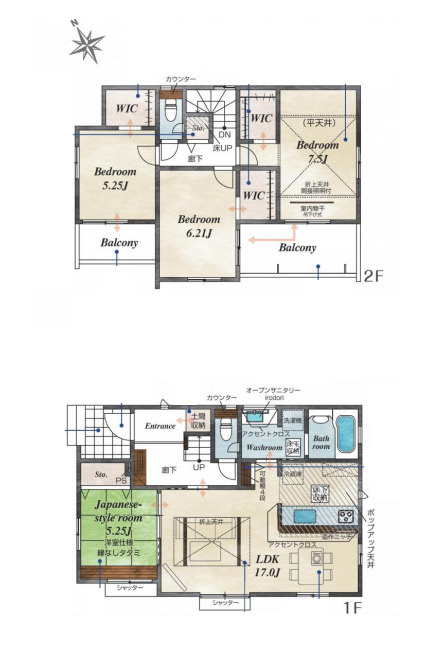 【大宮　East Terrace】さいたま市見沼区大谷　新築一戸建て　ブルーミングガーデン　02の間取り|【全4棟・2号棟】【大宮　East Terrace】さいたま市見沼区大谷　新築一戸建て　ブルーミングガーデン　02・4LDK・土地面積153.72m2・建物面積104.68m2