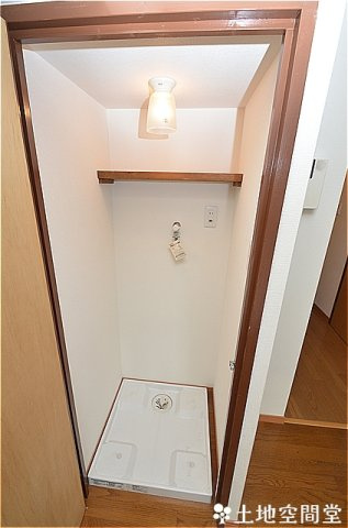 グリーンパーク三共の設備