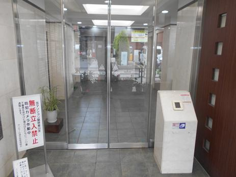 サンモール道玄坂の設備