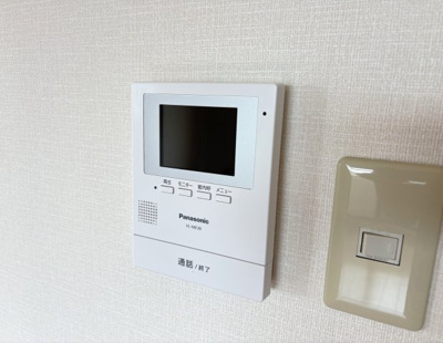 【設備】 | ジョイフルシノ | TVモニターホン
