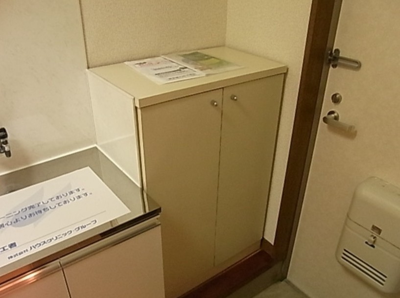 セラビのその他