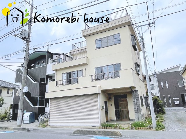見沼区大和田町　中古一戸建て