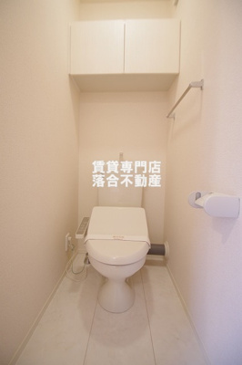 【トイレ】 | メゾン ボナールA | 温水洗浄暖房便座付き