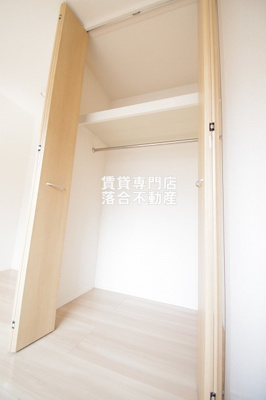 【収納】 | メゾン ボナールA | 便利な収納♪