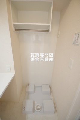 【設備】 | メゾン ボナールA | 洗濯機置場
