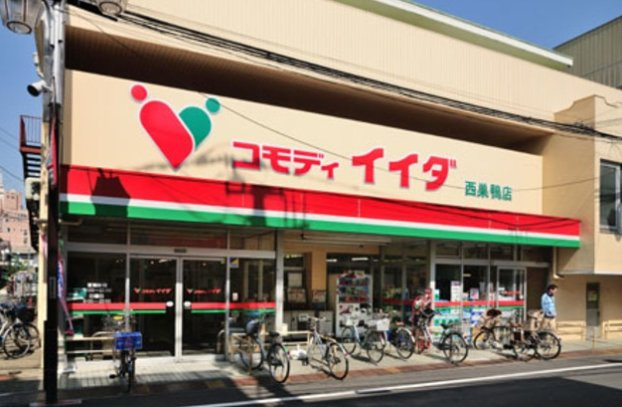 ブライズ西巣鴨の周辺