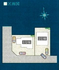 牛久市南7丁目　新築戸建　2号棟の区画図