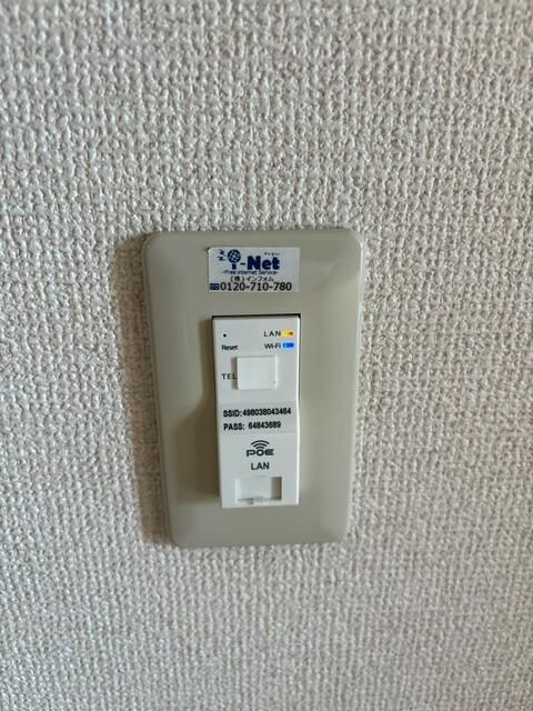 ドミール板橋本町の設備