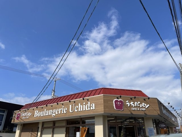レオパレスメゾン枝松の周辺