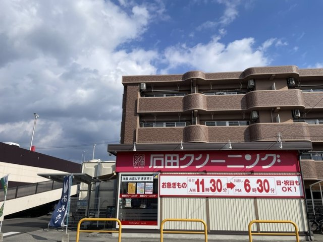 レオパレスメゾン枝松の周辺