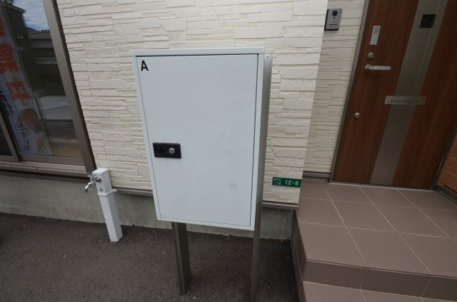 サンラプロ永犬丸のその他|宅配BOX