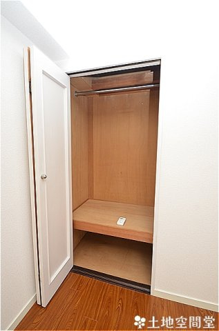 クレベール皇后崎の収納