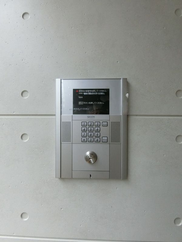 リブリ・ラフィーネ国立のセキュリティ