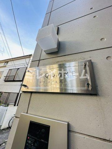 Ｆ-SQUAREのその他