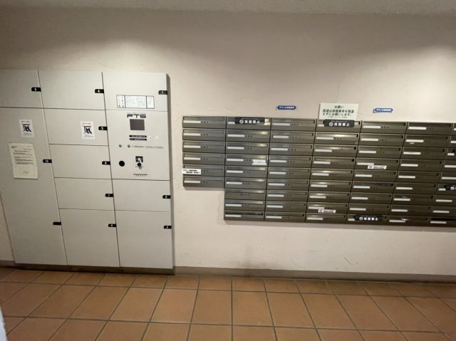 【その他共用部分】