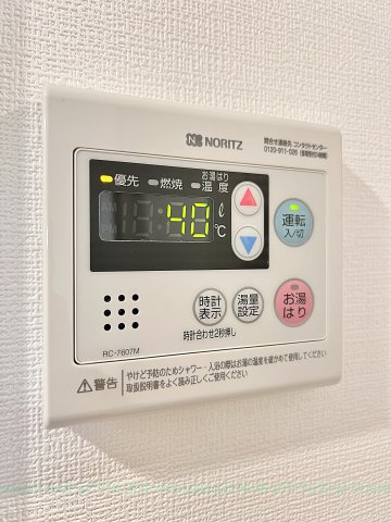 エスリード志賀本通ザ・フロントのその他