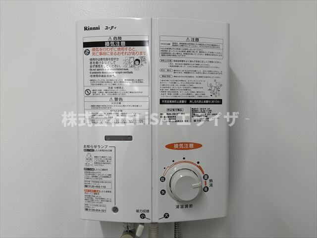 新宿Ｑビル　3F
