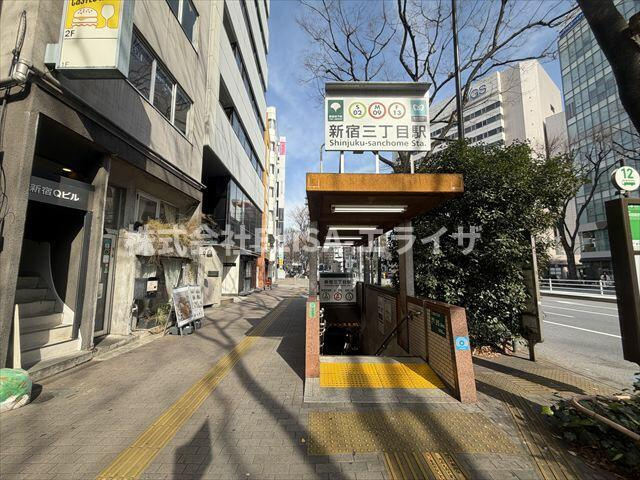 新宿Ｑビル　3F