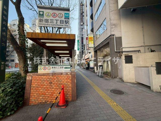 新宿Ｑビル　3Fの周辺