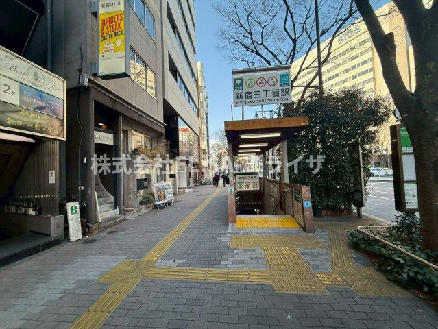 新宿Ｑビル　3Fの周辺