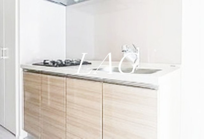 【キッチン】 | ミッテドルフ | キッチンです。