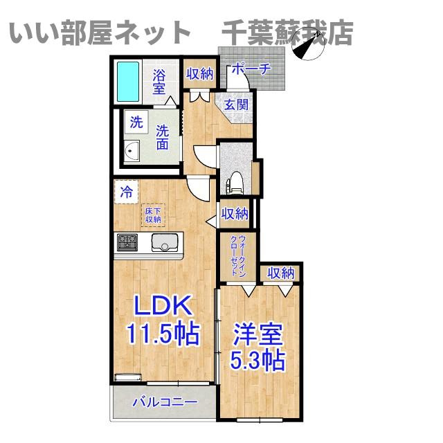 グランデ　ヴィラージュの間取り|ひと味違う？不動産屋のイメージを変えたい！『いい部屋ネット千葉蘇我店』へ是非お越しください♪