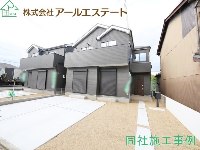 加古川市加古川町大野　　JR「日岡駅」徒歩10分