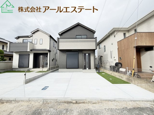 加古川市加古川町大野　　JR「日岡駅」徒歩10分