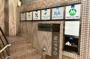 日宝新御茶ノ水ビル　5F1の周辺