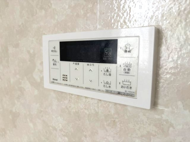 中古戸建　我孫子市泉のその他