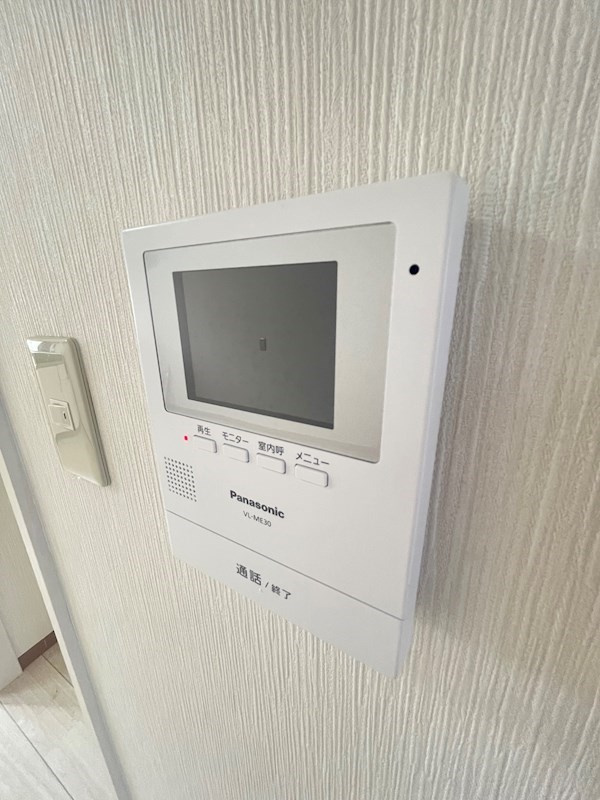 高取台ハイツのセキュリティ