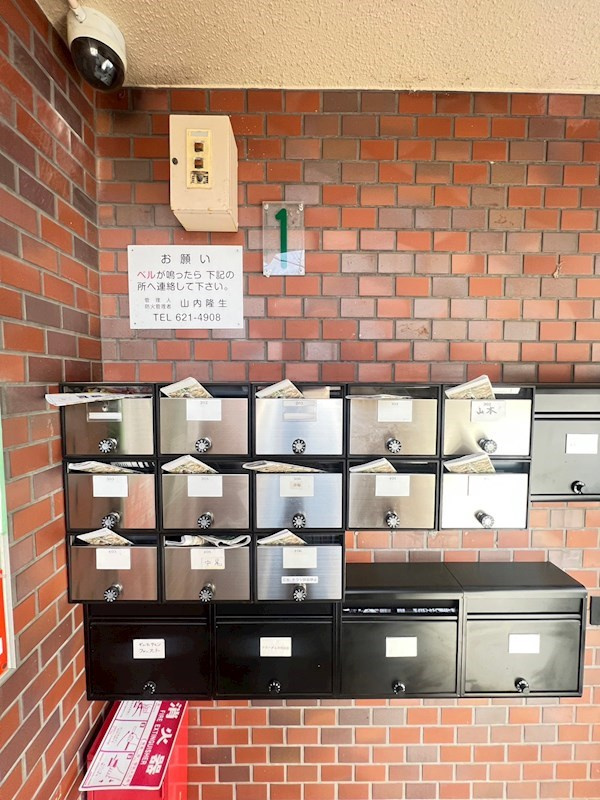 高取台ハイツの外観