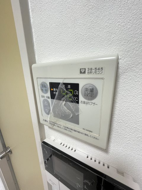 シャンブルド甲東園の設備