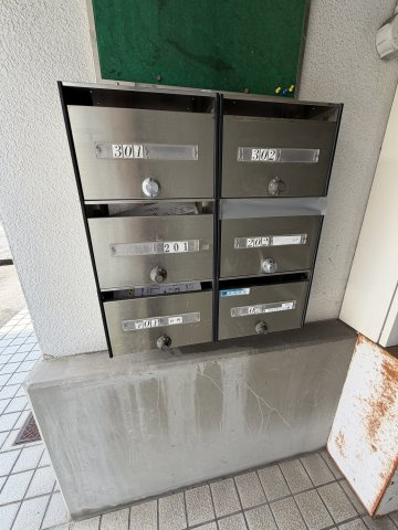 ファミール兵庫のその他共用部分
