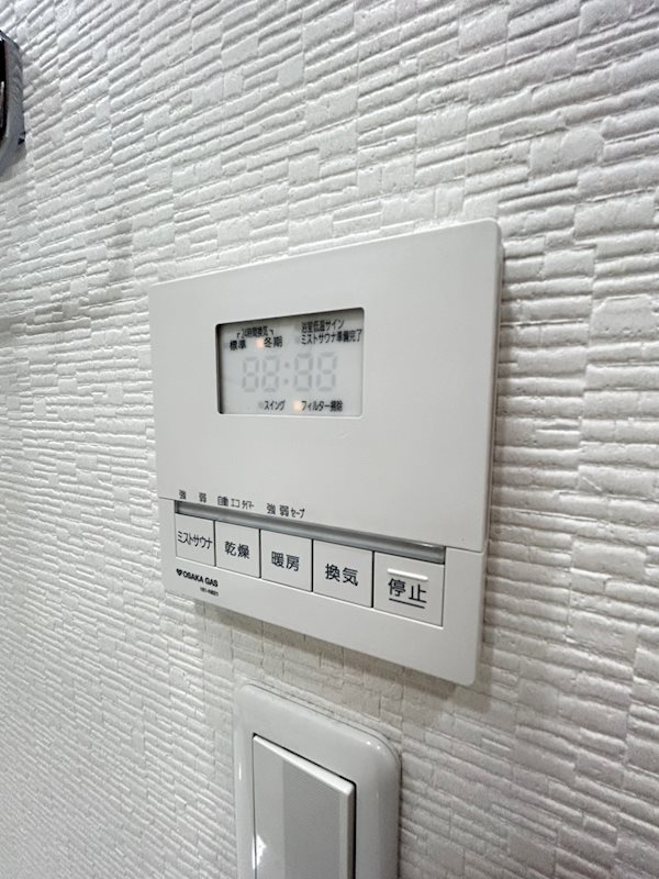 リーガル神戸三宮フラワーロードの設備