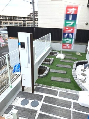【セキュリティ】 | 新築　JR中央線　高尾駅　京王高尾線　狭間駅　東浅川町