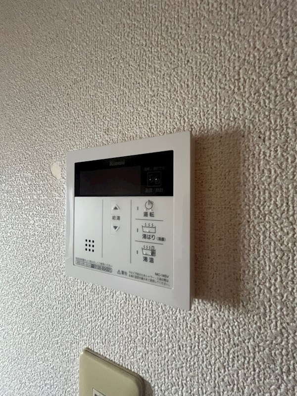 堀切スカイハイツの設備