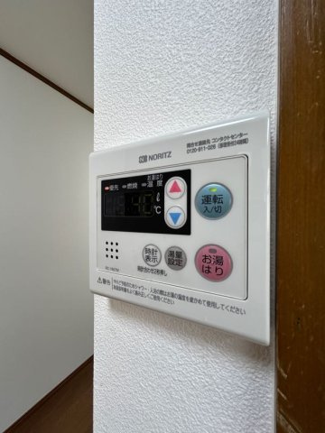 白川マンションの設備