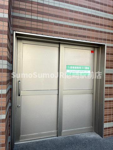 ザ　カームのその他