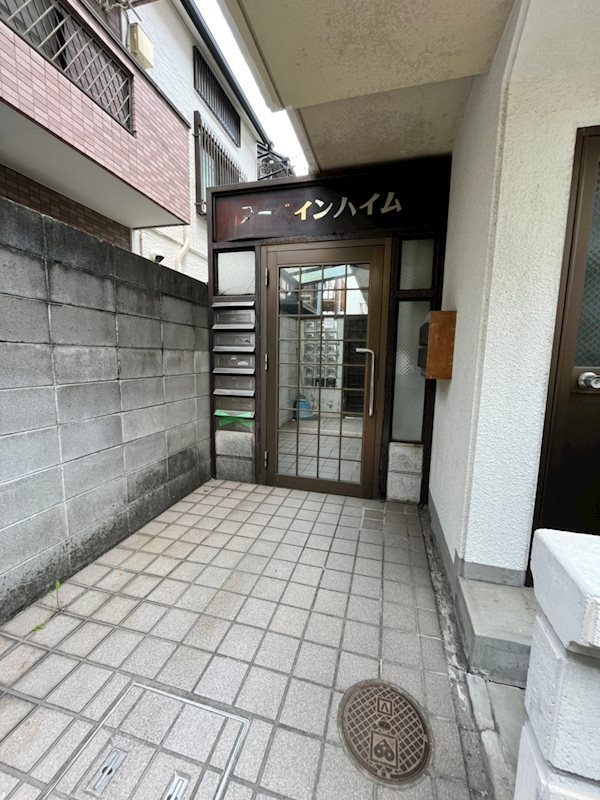 アーベインハイムのエントランス